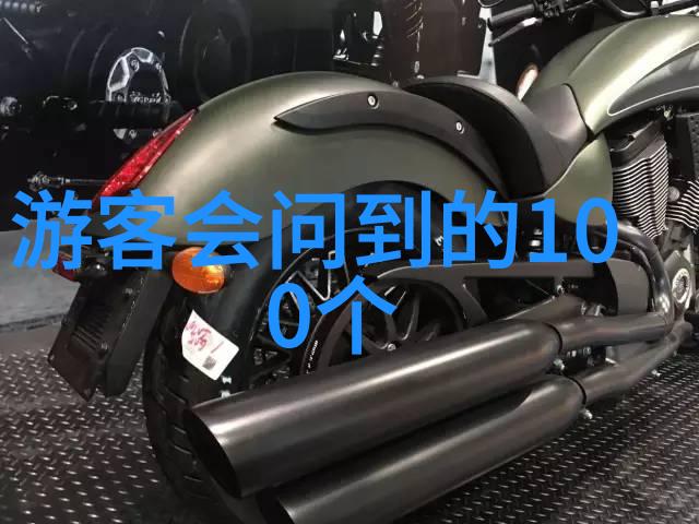 如何才能找到蓝月谷的传说中的宝藏