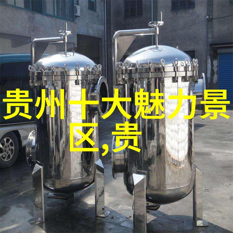 沉香豌-沉香之恋探索豌豆与沉香木的共生秘密