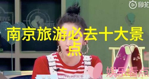 骑行应该准备什么我是怎么开始我的自行车冒险的