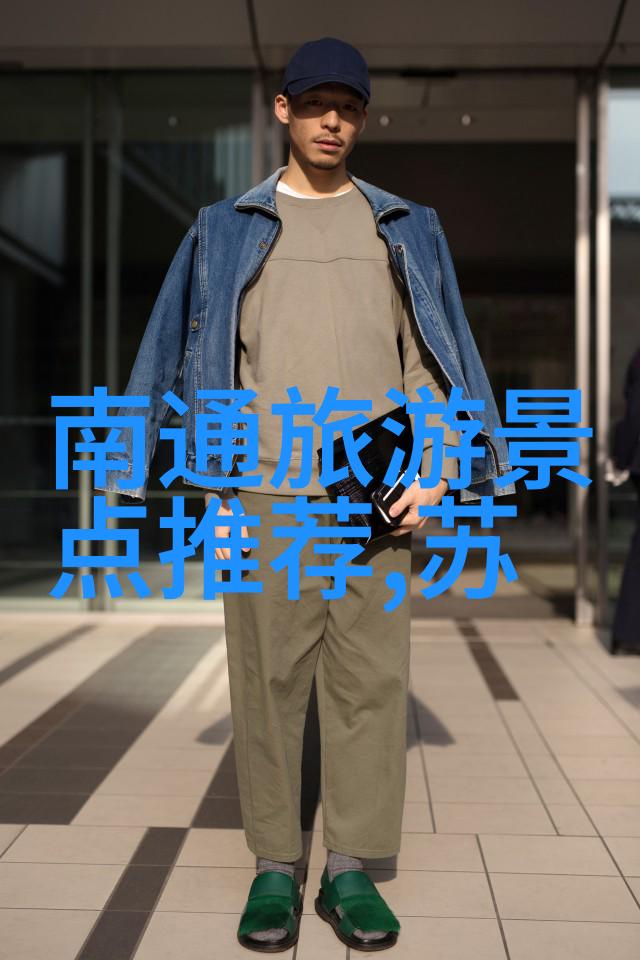 牛奶榨汁机的秘密世界探索PO笔趣阁中的奇幻篇章