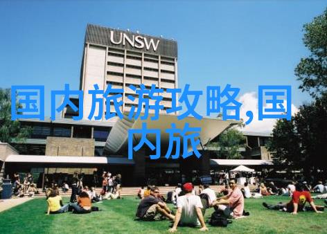 中国首个海底公园项目启动深海探险主题乐园