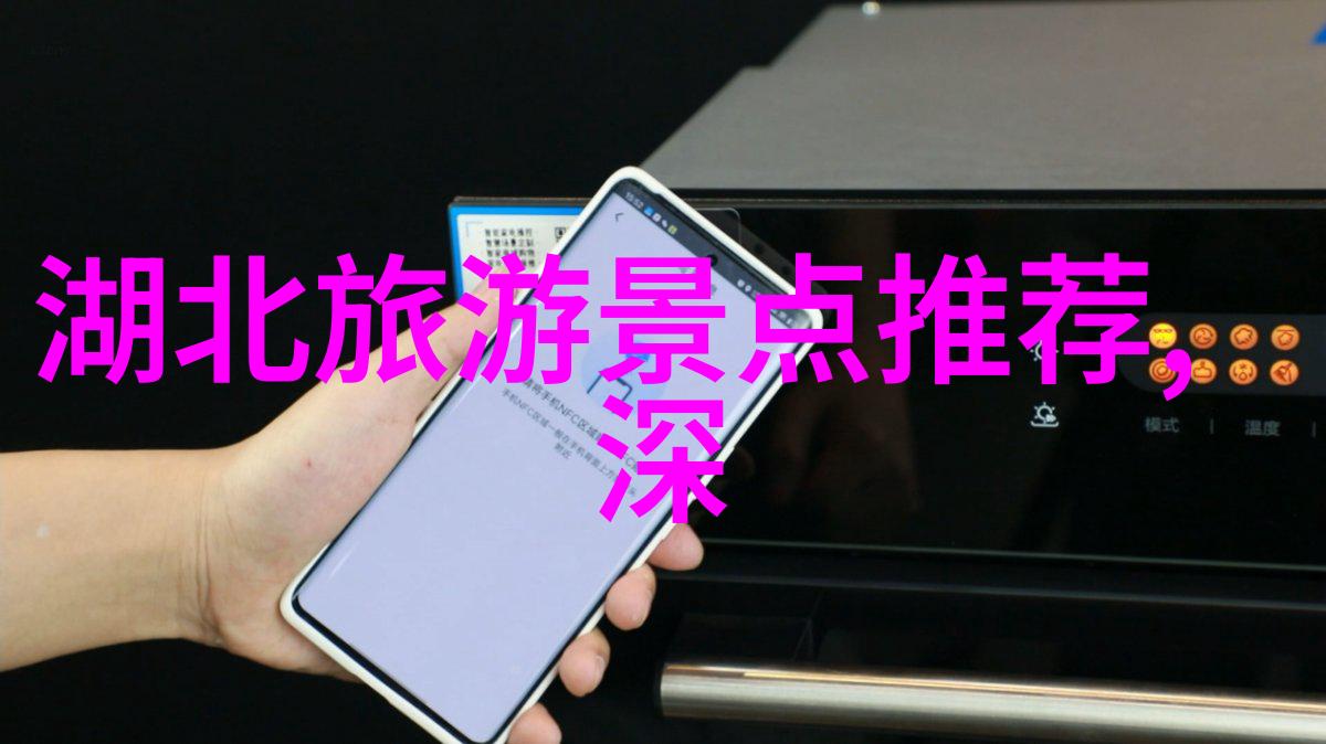 舟山自驾游-探索绿水青山舟山群岛的自驾之旅