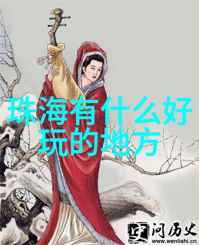 自助旅游指南探索世界的智慧之旅