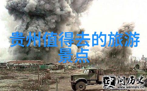 探索全国美丽全国旅游资讯网官网指南