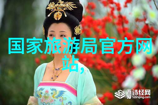古迹重现揭秘那些隐藏在国内旅游景点中的历史故事