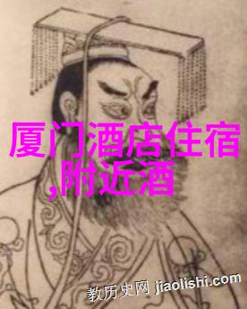 云南之旅揭秘大理丽江与香格里拉的美丽路线
