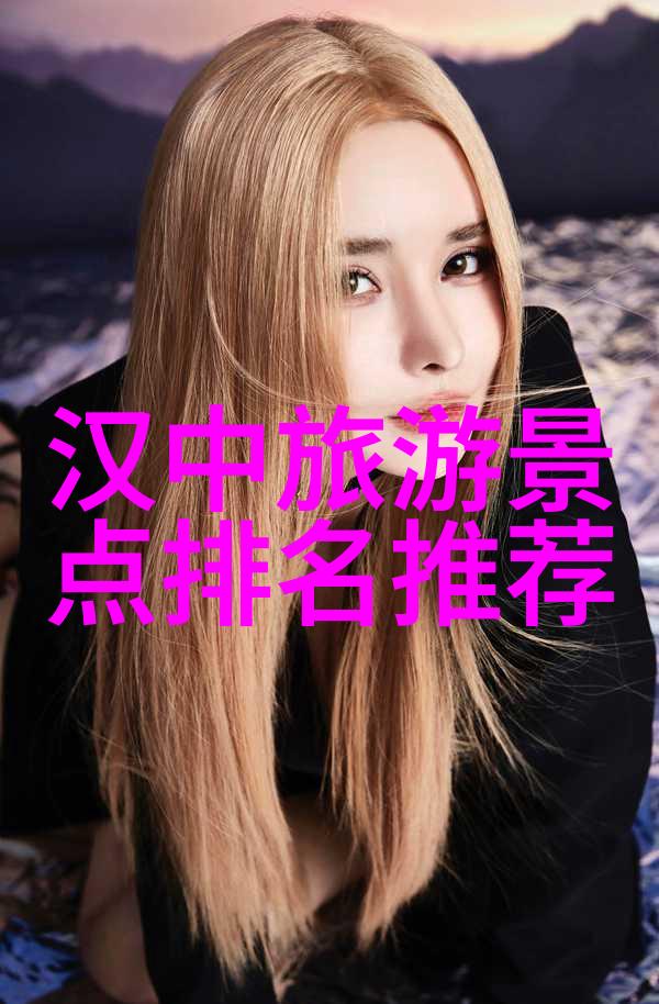 甘南摄影指北星拍出精彩照片的最佳角度与时间建议