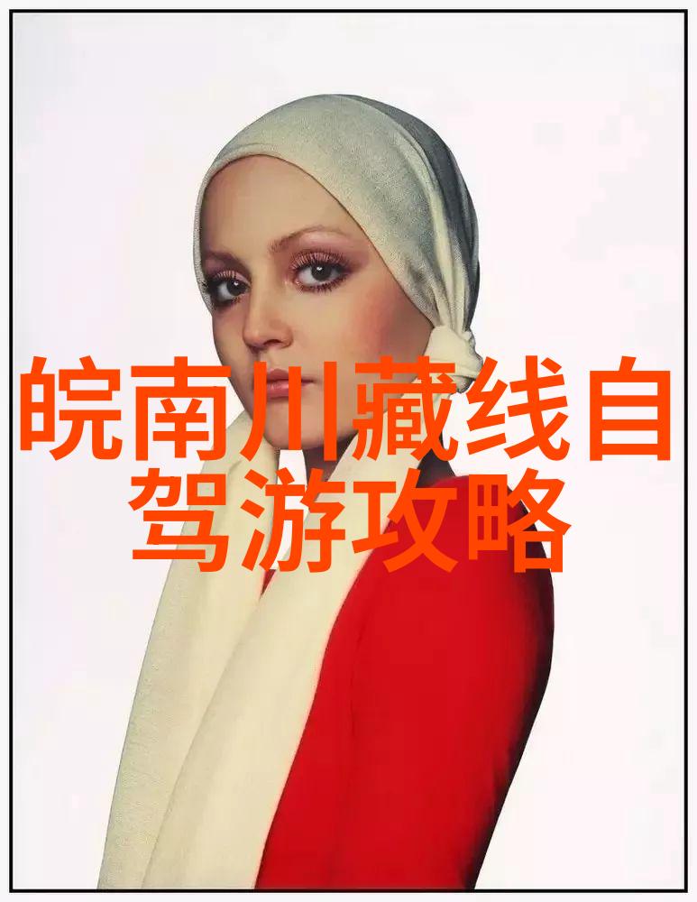 探索奇迹之旅云南石林与大理古镇的浪漫步伐
