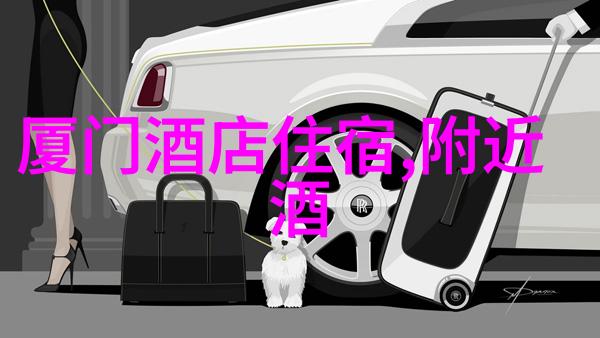 解锁商品无界1区2区3区4区产品不卡码的秘密
