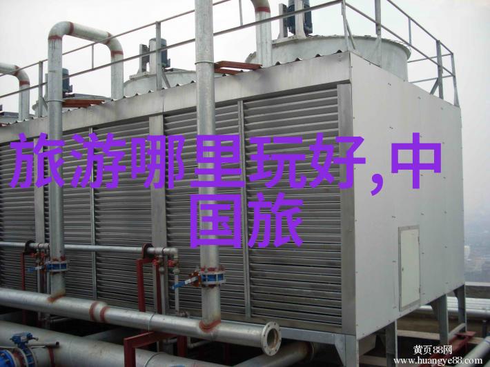张家界自驾游探索天堂之境的奇迹路线