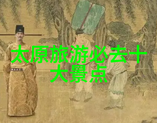 探索大自然的奥秘户外拓展活动之谜何在