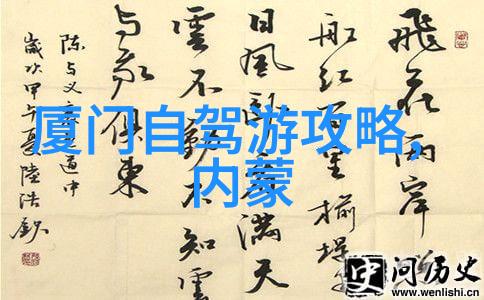 来中国旅游的外国人哪国最多-国际游客风向标揭秘来华旅客最多的国家