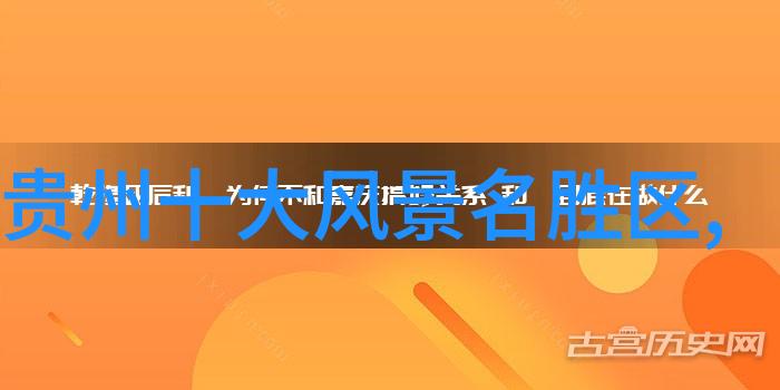 北京旅游必去景点推荐数据驱动的拍照指南