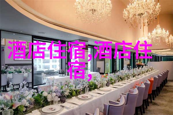 嘉兴美食盛宴58元海鲜自助餐品味前十佳