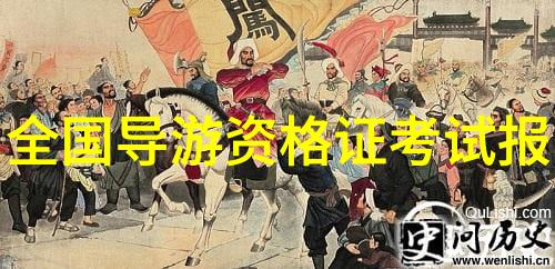 骑自行车后为什么会越来越胖的原因分析健康生活方式代谢率食物选择