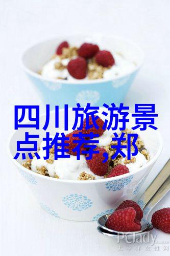中国小吃排行榜-味蕾上的争辉中国最受欢迎的小吃