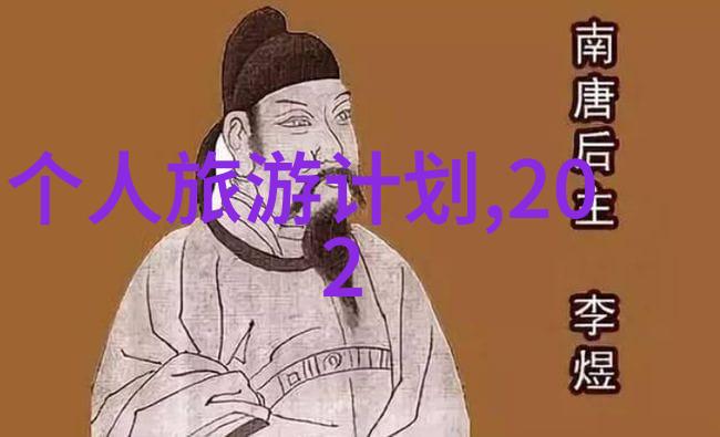 河南旅游攻略游览嵩山少林寺的最佳时机