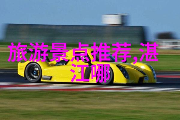 西湖景点推荐西湖的美丽风光