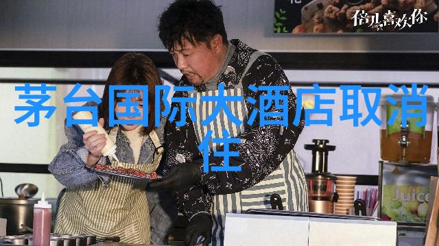 自驾游俱乐部探秘之旅追逐风景共享快乐