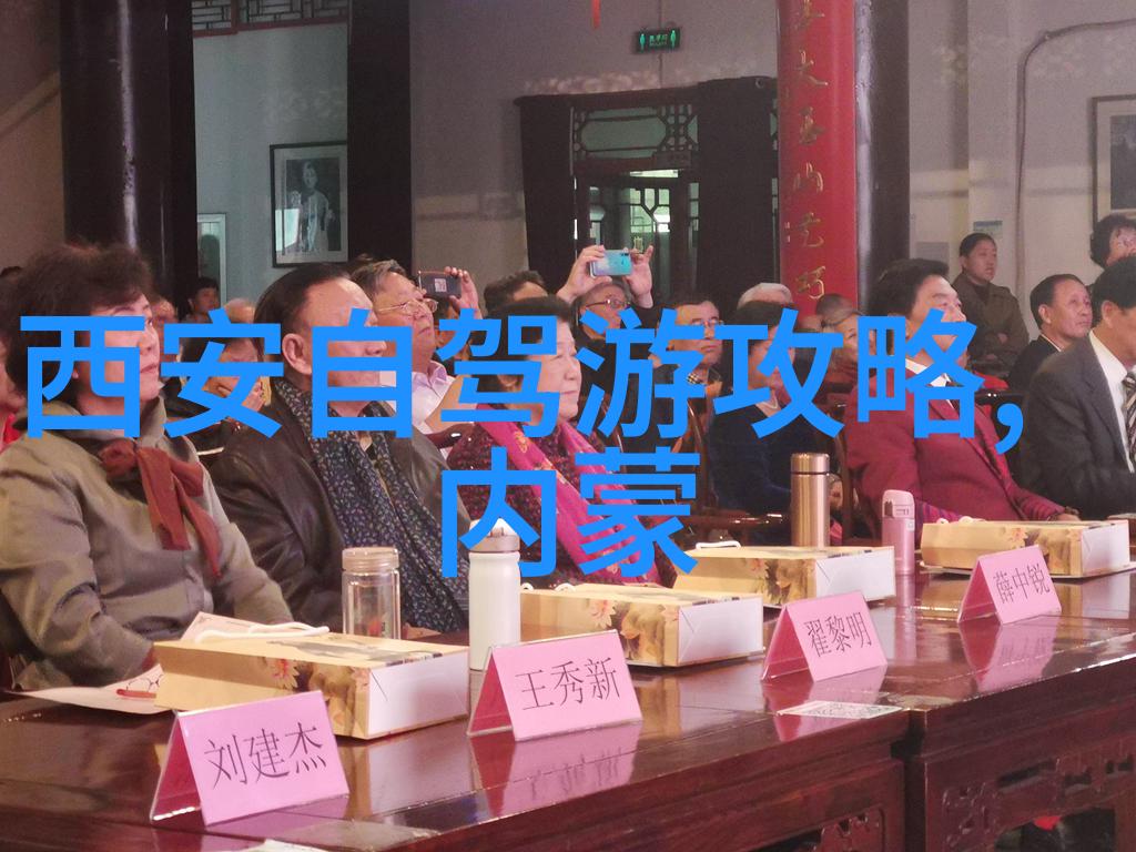 云南自由行-探索四川美食之旅