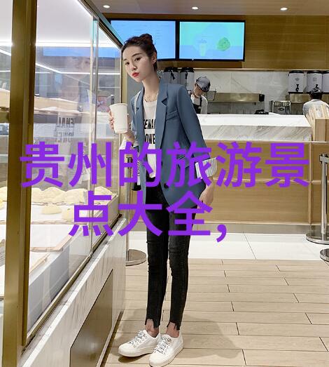 树叶艺术中班幼儿园户外100种游戏的第六十六款树叶编织