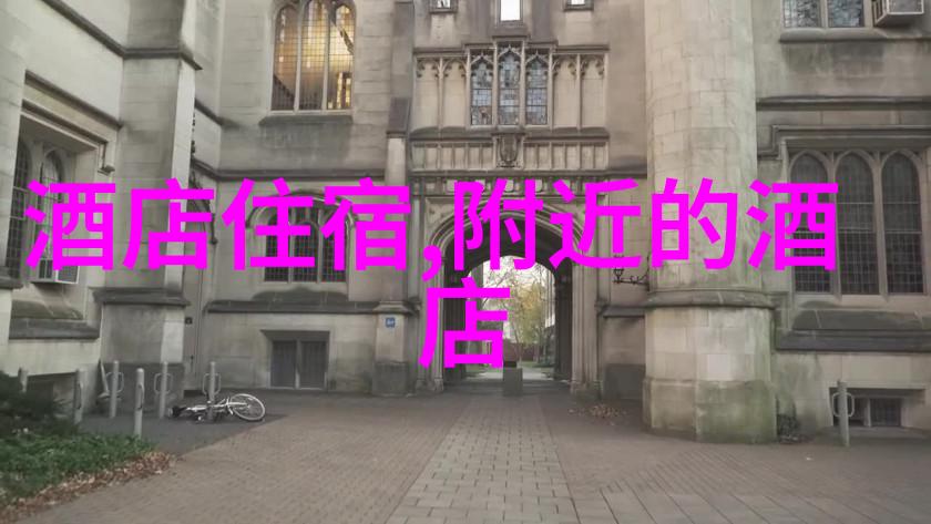 舟山风光下的自驾之旅探索绿洲岛屿与海上乐园