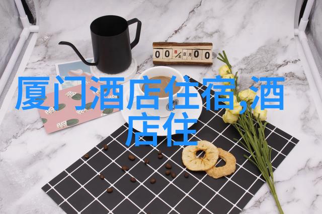 上海美食之旅如何选择最佳的餐厅