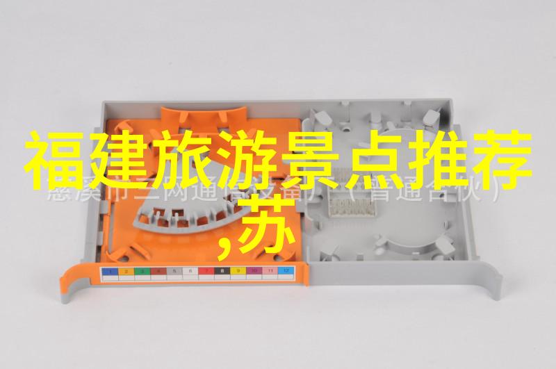 旅游新闻全球最美海滩遭受侵蚀未来是否还有完美沙滩