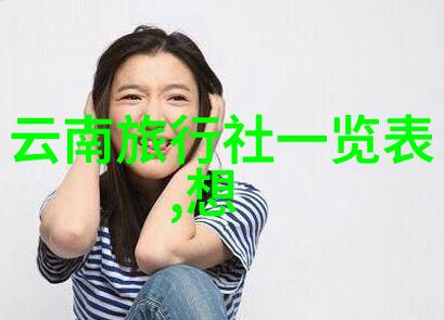 动物乐园的奇妙世界