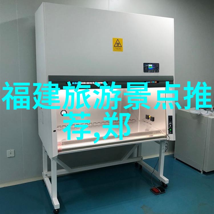 四年级下册作文450字游记探索