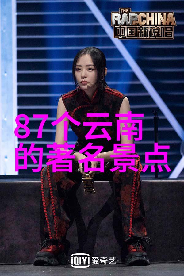秋高气爽云涌雾生广州秋季山水画卷
