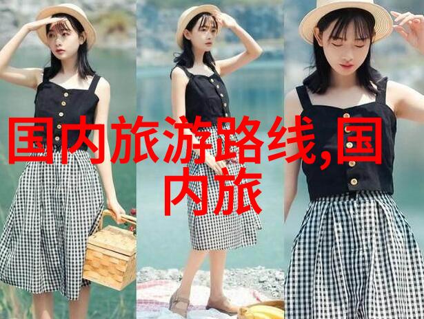 主题我是如何开始掌控我的日程表的