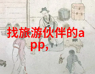 探秘贵州美景领略碧波潭风洞奇观与古文化之旅