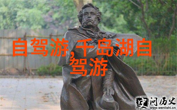 户外探险绿茵草上的快乐飞翔