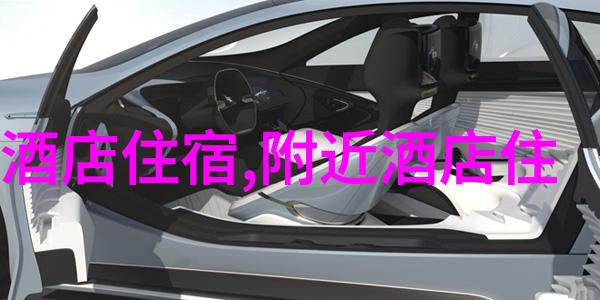 探秘华山奇观登峰妙计与避免常见误区