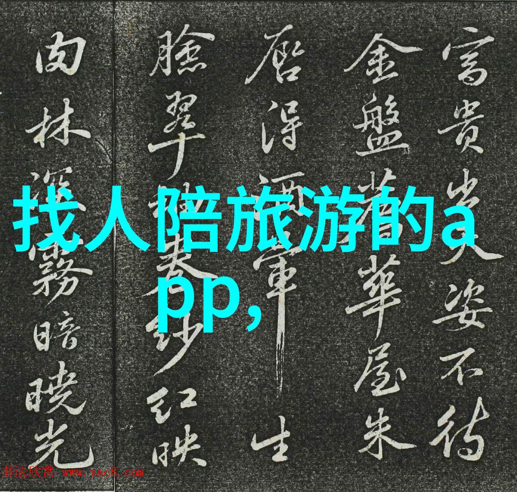 数据驱动小型团建活动方案秦皇岛免费赏花推荐