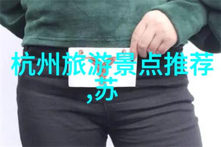 在未来几十年里我们可以预见到哪些变化将影响人们对这个地方进行艺术表达和纪念之需