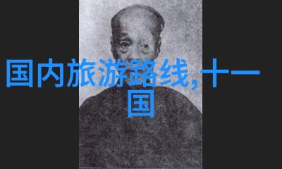西安古都探秘穿梭时空的自由行奇遇