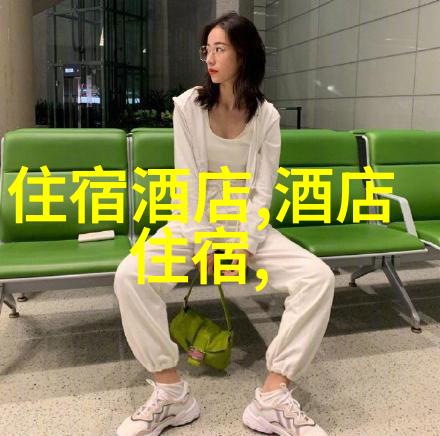 五一国际劳动节假期国内旅游人数激增达2.74亿人次国内旅行者热情出游