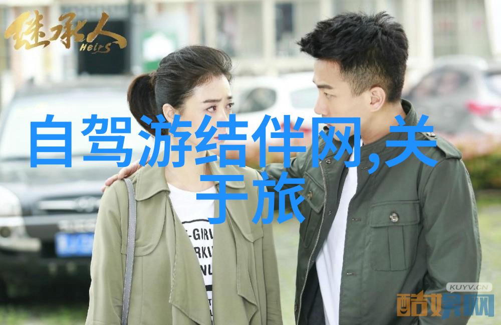 幼儿园户外活动丰富多元化的户外游戏体验