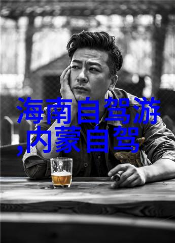 古城探秘之旅宁波老城区的巷弄里藏着什么隐藏宝地