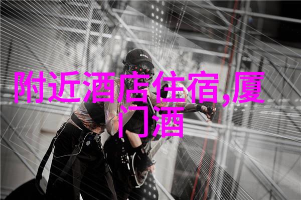 西安供暖时间何时联系电话又在哪里