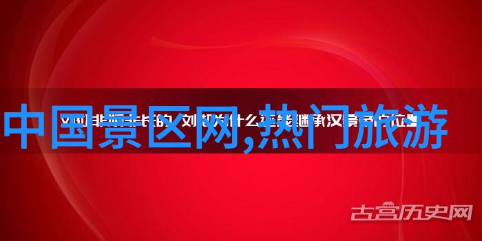 杨柳井