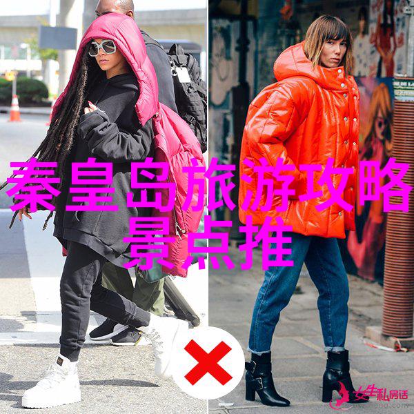 雪花飘落沙滩暖阳体验国內十佳海島之旅