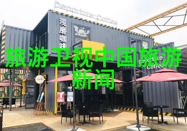 云南西部高原自驾游记