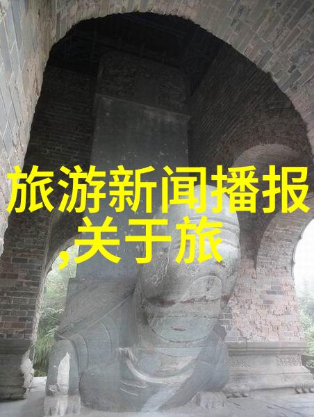 浙江美丽风光探秘杭州西湖与宁波古运河的魅力