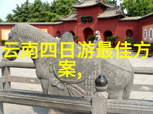 自驾游路线我的四天三夜西部之光从成都到拉萨的经典自驾游