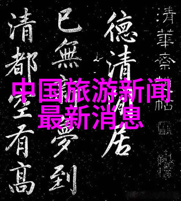 2023年公路车骑行活动我要出发