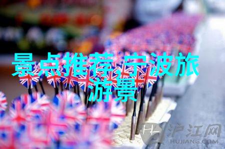 内蒙古的风貌探索草原上的10个不容错过之地