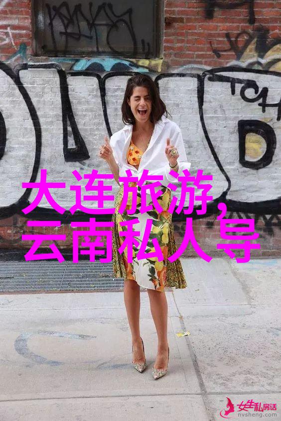 大班户外活动观察记录表-花园里的探险者大班儿童的自然探索日记